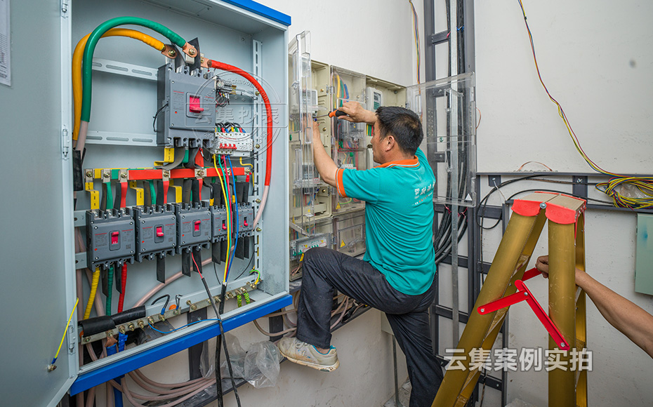 商城水電管理系統(tǒng)