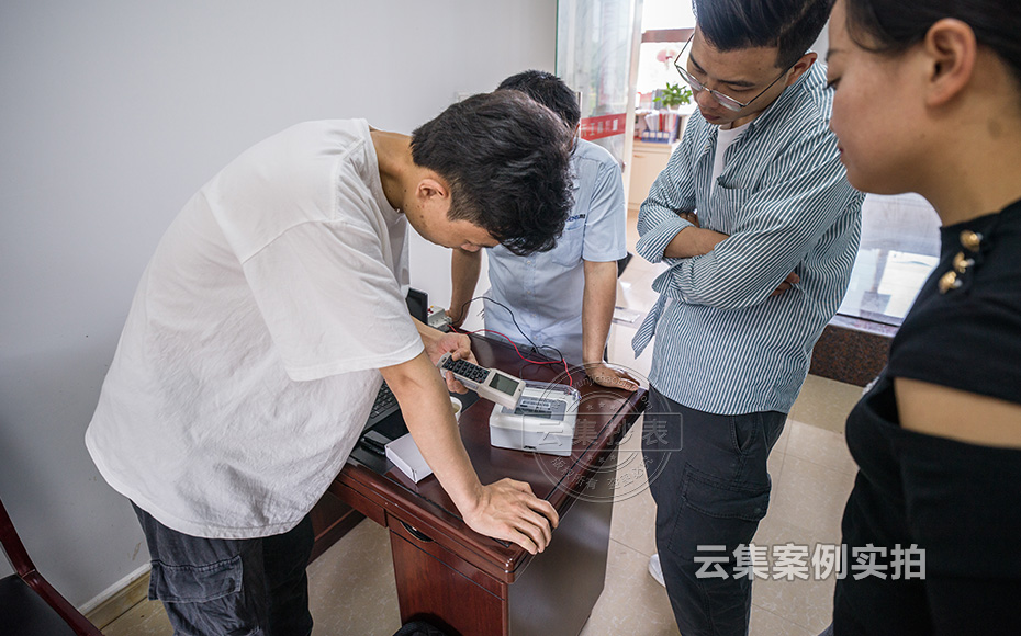 商城水電管理系統(tǒng)