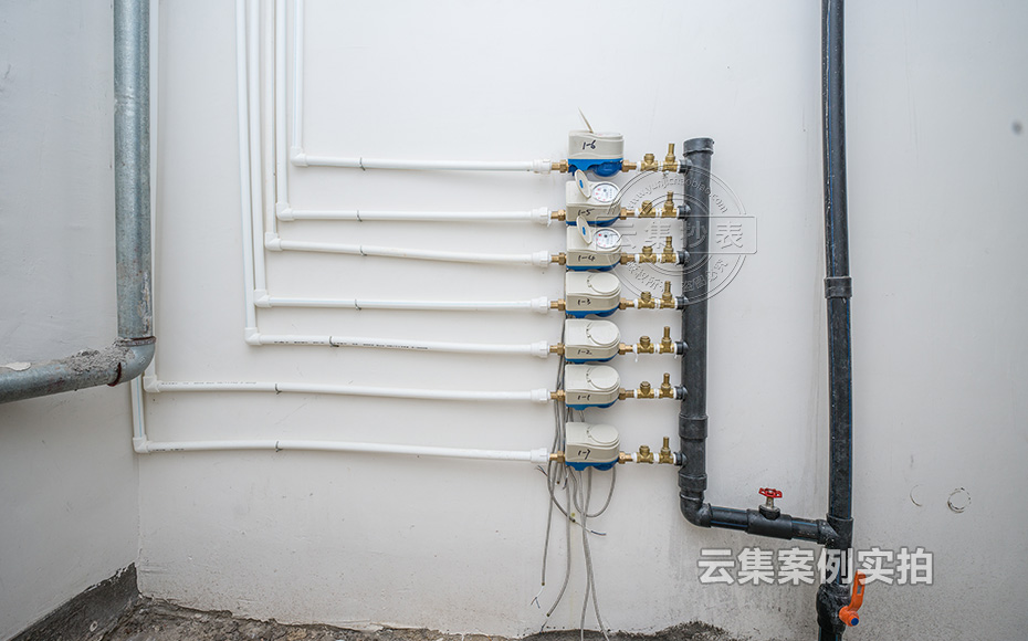 商城水電管理系統(tǒng)