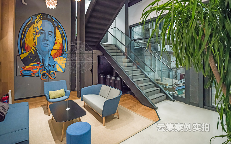 寫字樓抄表系統(tǒng)