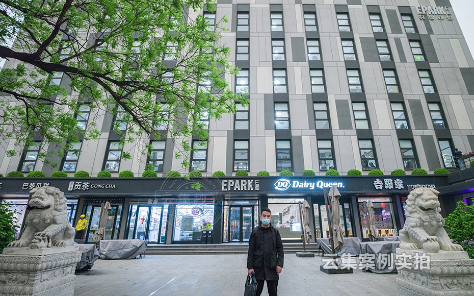 寫字樓抄表系統(tǒng)