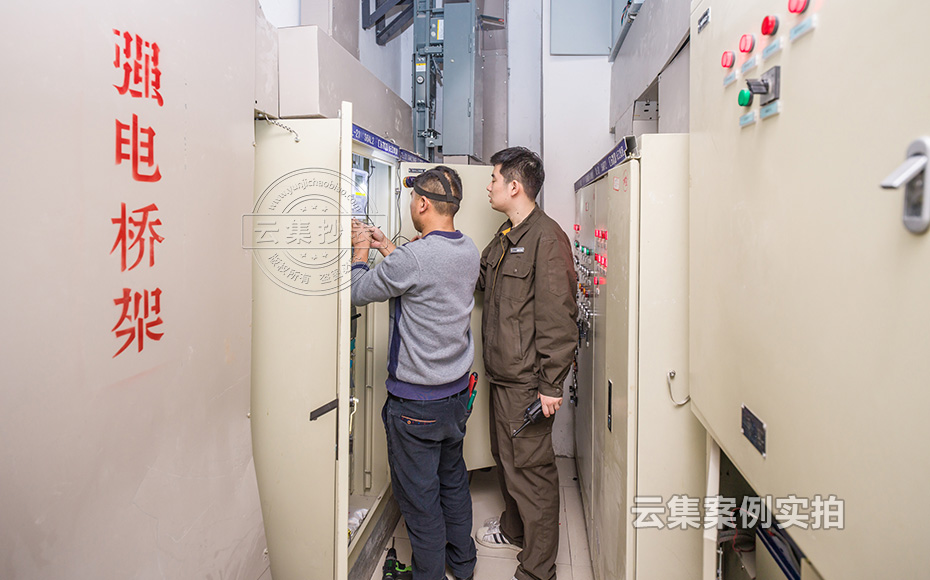 寫字樓抄表系統(tǒng)