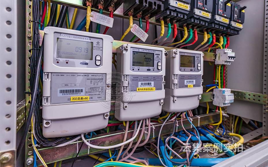 產(chǎn)業(yè)園區(qū)抄表系統(tǒng)