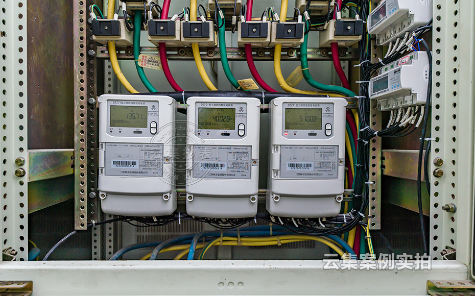 產(chǎn)業(yè)園區(qū)抄表系統(tǒng)