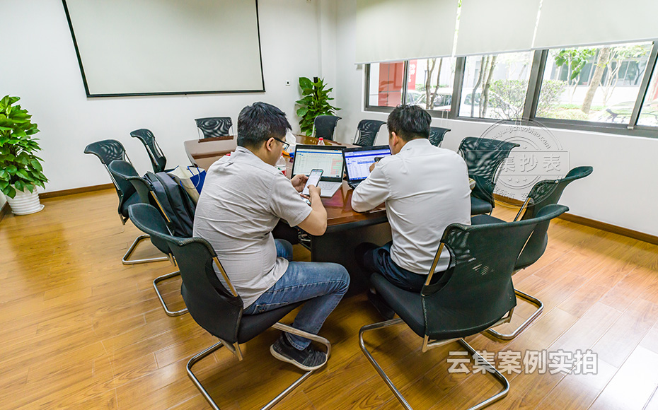 產(chǎn)業(yè)園區(qū)抄表系統(tǒng)