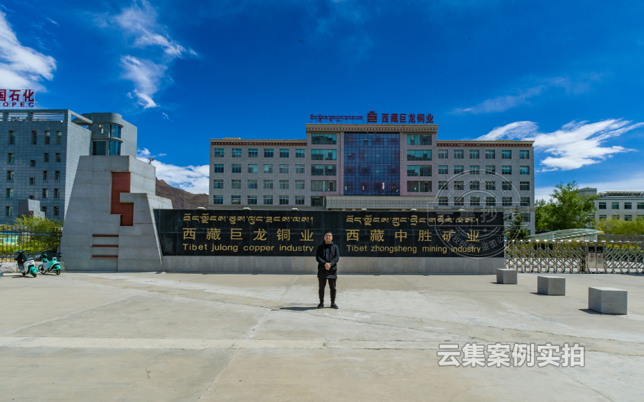 西藏能耗管理系統(tǒng)