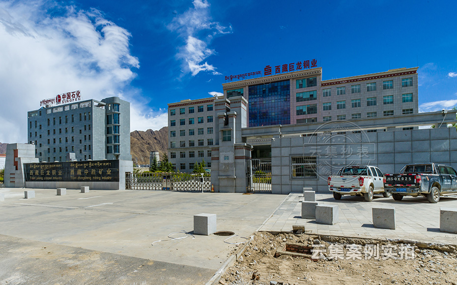 西藏能耗管理系統(tǒng)