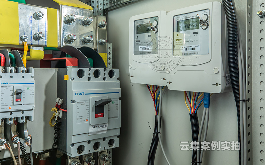 西藏能耗管理系統(tǒng)