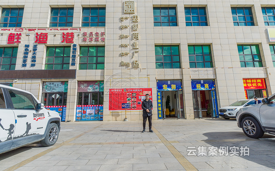 西藏水電管理系統(tǒng)