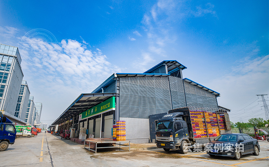 辦公樓用電管理系統(tǒng)