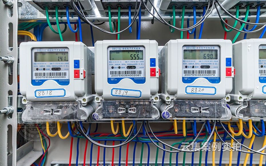 小區(qū)遠(yuǎn)程抄表系統(tǒng)