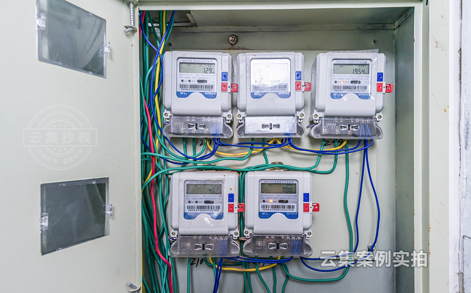 西藏電表抄表系統(tǒng)