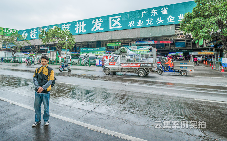 佛山水電遠(yuǎn)程抄表管理系統(tǒng)