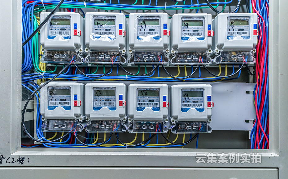 學(xué)校抄表管理系統(tǒng)