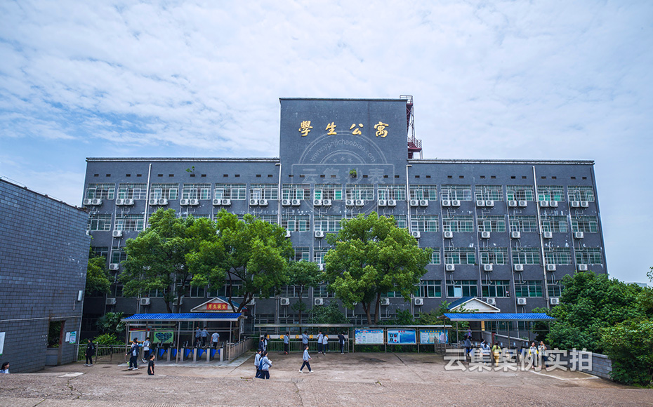 學(xué)校電表抄表系統(tǒng)