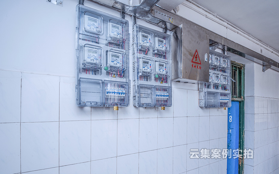 學(xué)校電表抄表系統(tǒng)