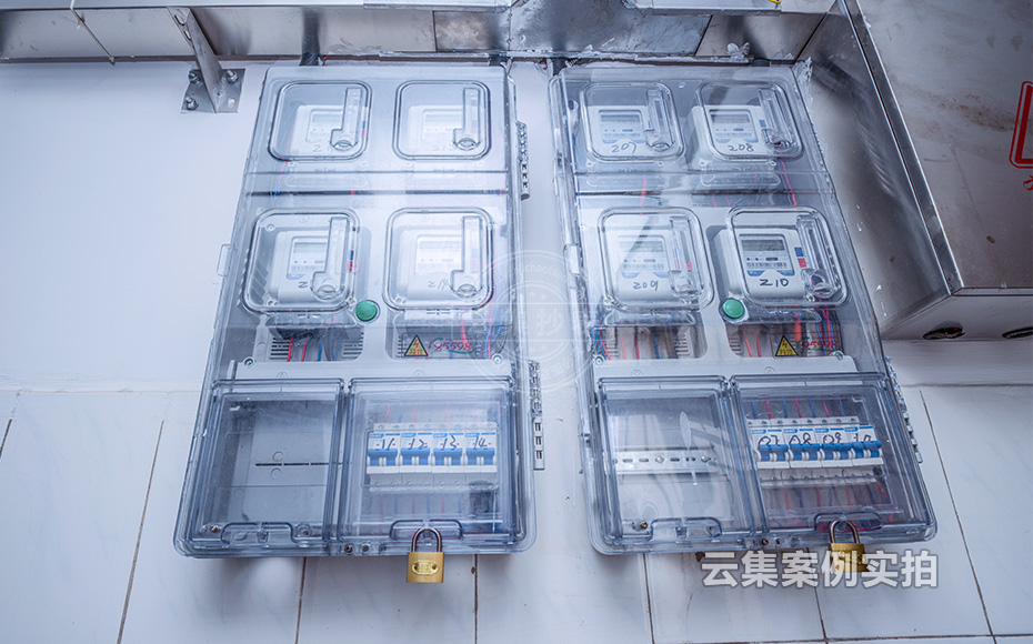 學(xué)校電表抄表系統(tǒng)