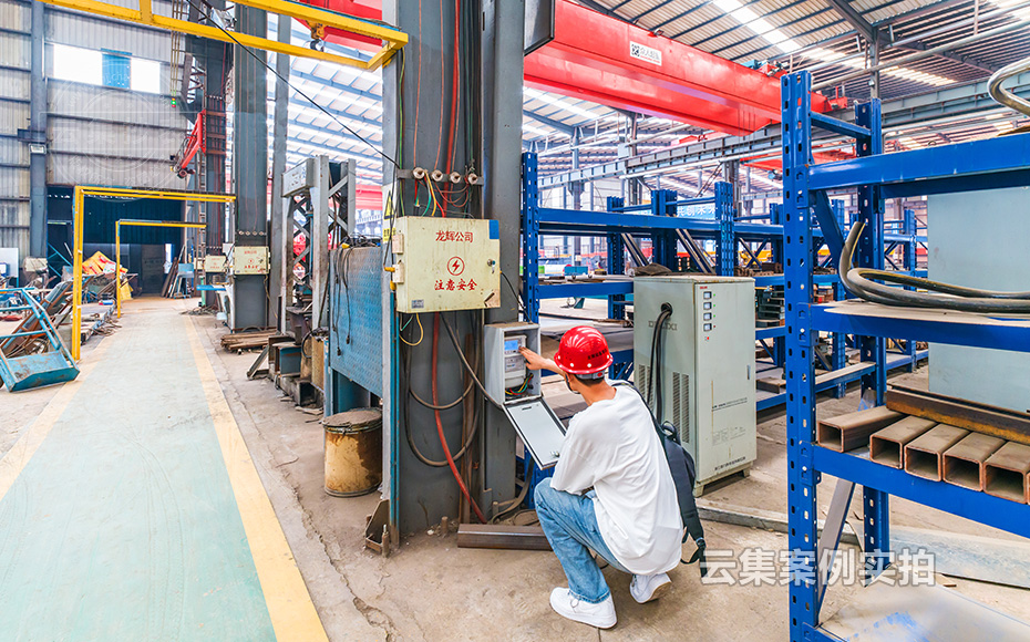 工業(yè)園能耗監(jiān)測系統(tǒng)