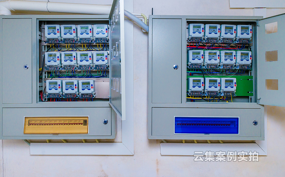 學(xué)校電表抄表系統(tǒng)