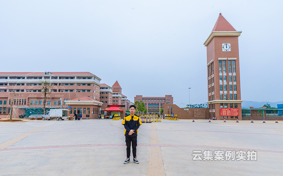 中學(xué)電表抄表系統(tǒng)