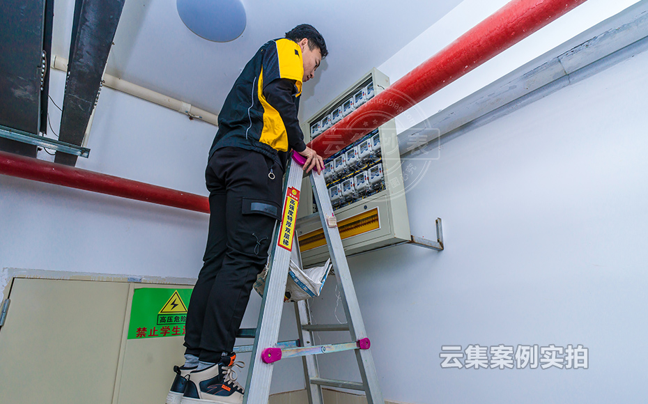 中學(xué)電表抄表系統(tǒng)