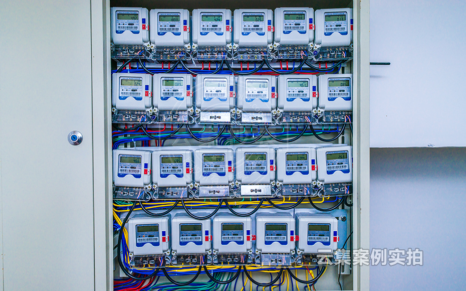 中學(xué)電表抄表系統(tǒng)