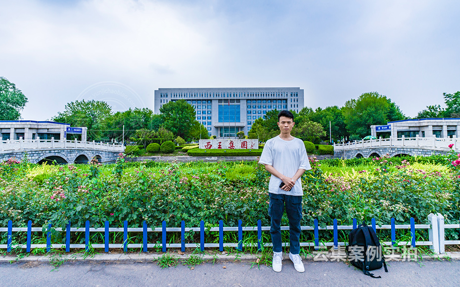 工業(yè)園能耗監(jiān)測(cè)系統(tǒng)