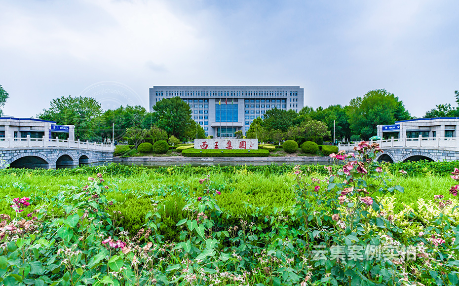 工業(yè)園能耗監(jiān)測(cè)系統(tǒng)