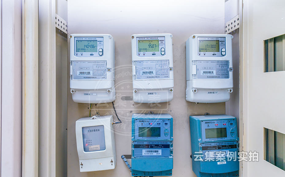 工業(yè)園能耗監(jiān)測(cè)系統(tǒng)