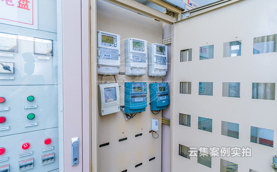 工業(yè)園能耗監(jiān)測(cè)系統(tǒng)