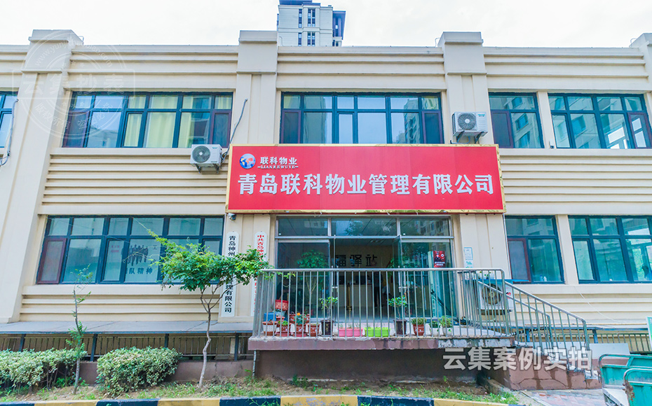 С^(q)h(yun)̳ϵy(tng)