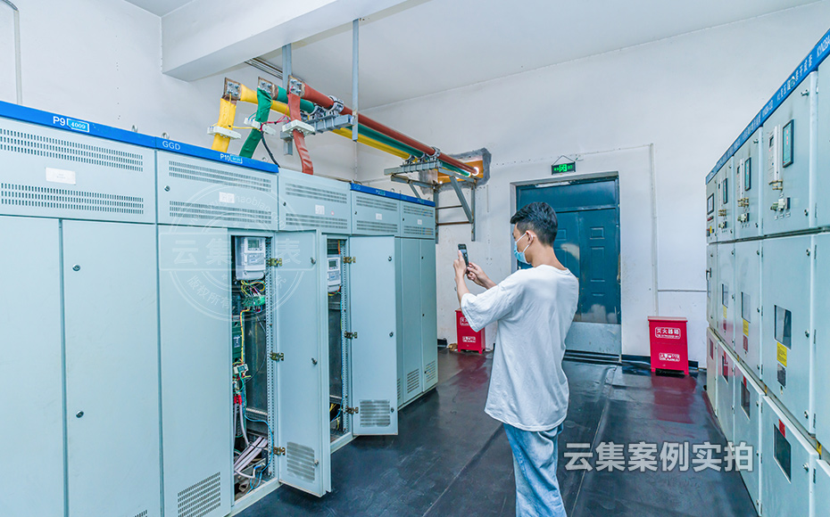 山東能源管理系統(tǒng)