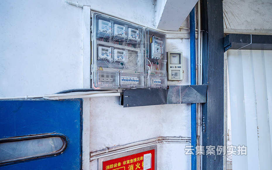 學(xué)校電表抄表系統(tǒng)