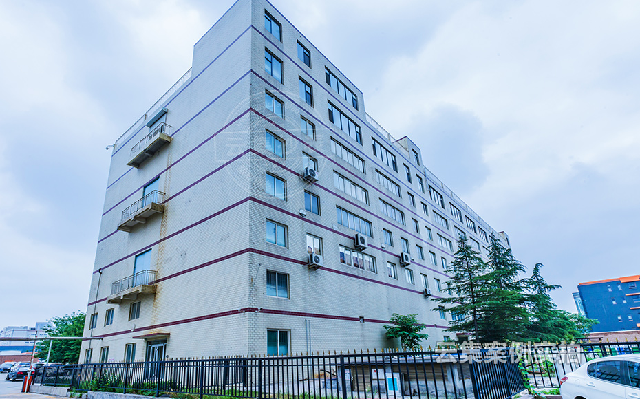 山東能耗監(jiān)測(cè)系統(tǒng)