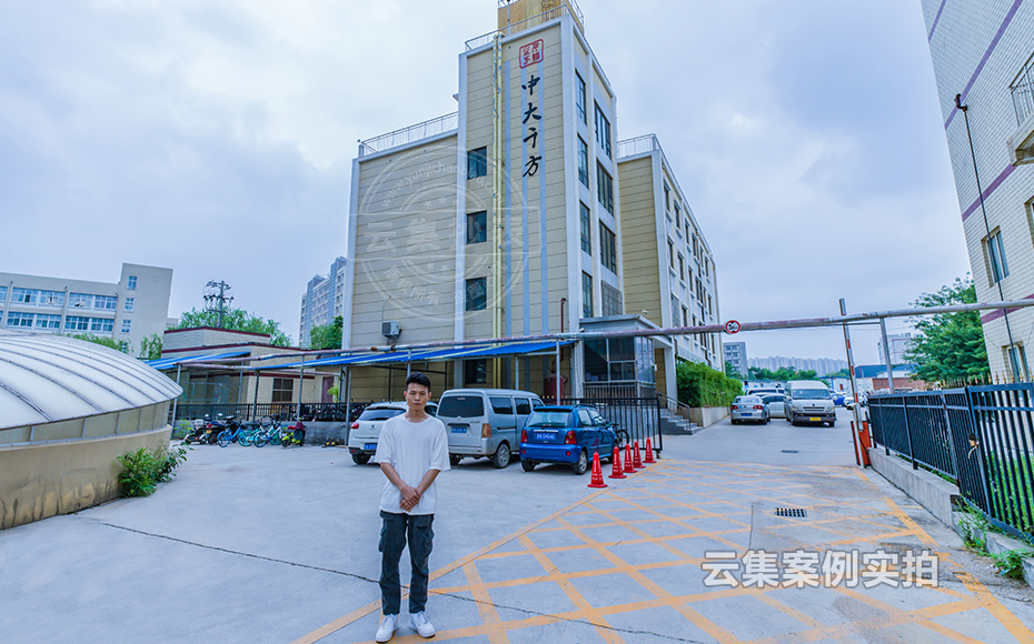 山東能耗監(jiān)測(cè)系統(tǒng)