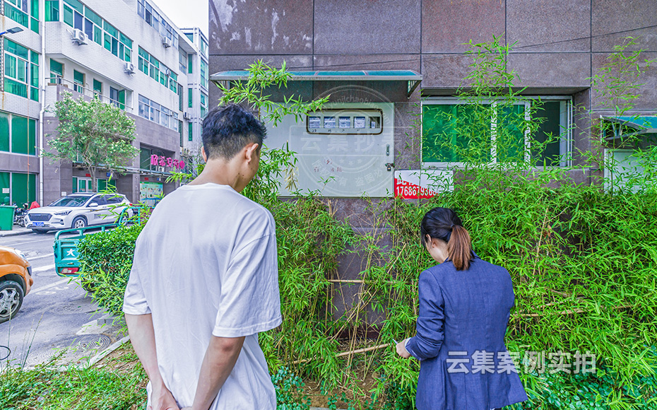 濟南遠程抄表繳費系統(tǒng)