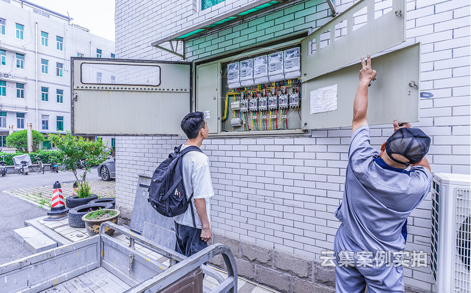 濟南遠程抄表繳費系統(tǒng)