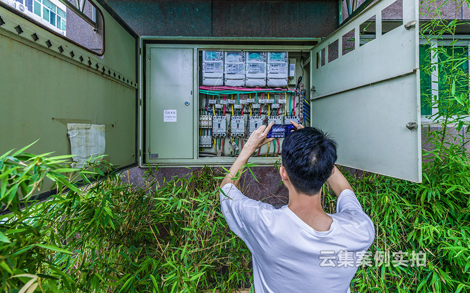 濟南遠程抄表繳費系統(tǒng)