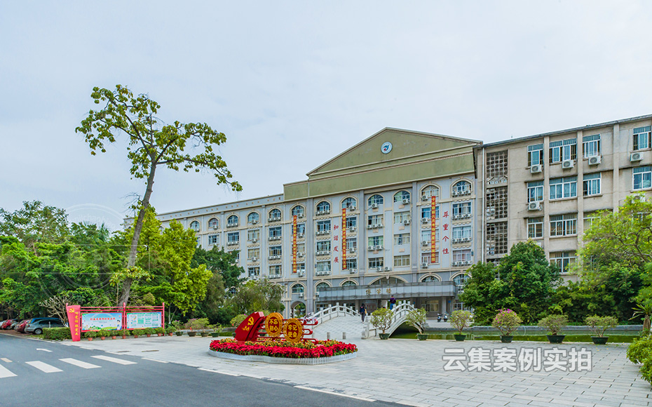 中學電表抄表系統(tǒng)