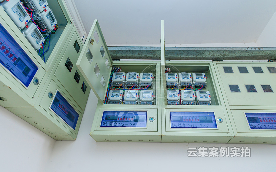 中學電表抄表系統(tǒng)