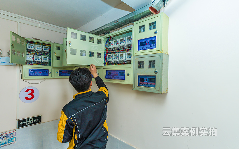 中學電表抄表系統(tǒng)