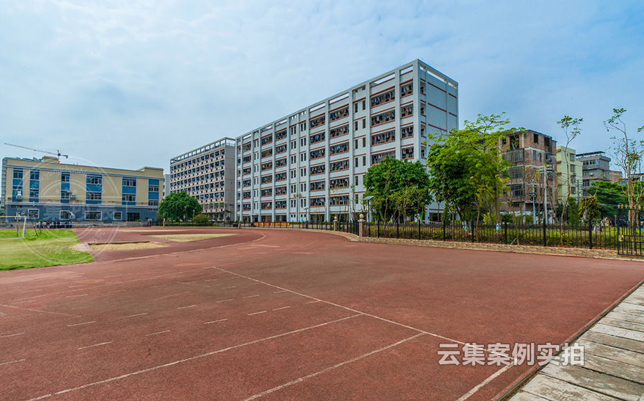 中學電表抄表系統(tǒng)