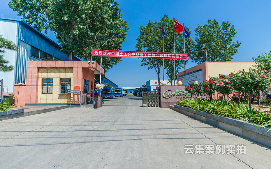 山東能耗監(jiān)測(cè)系統(tǒng)