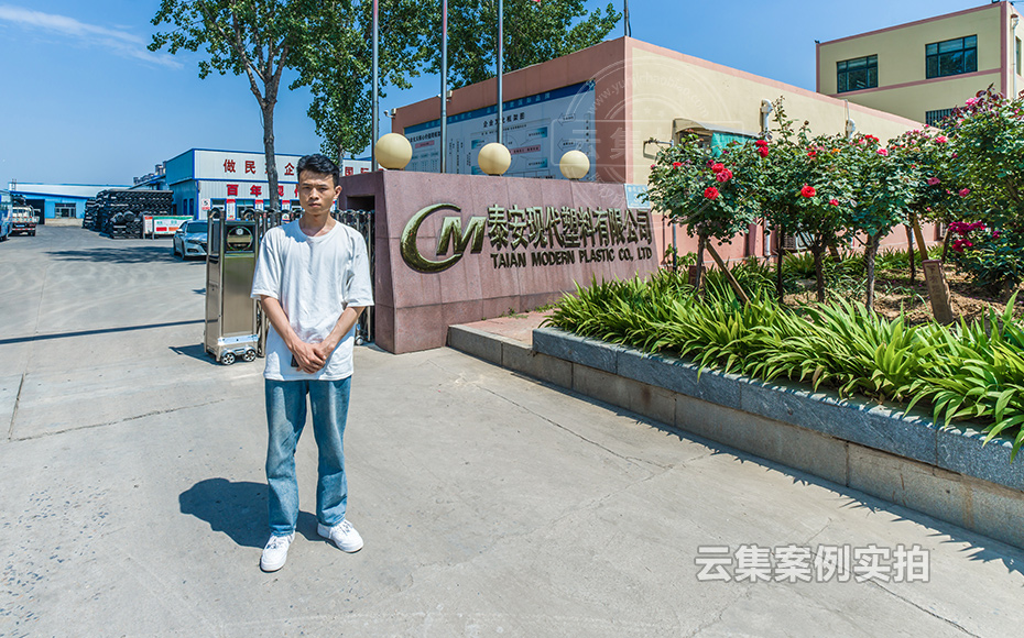 山東能耗監(jiān)測(cè)系統(tǒng)