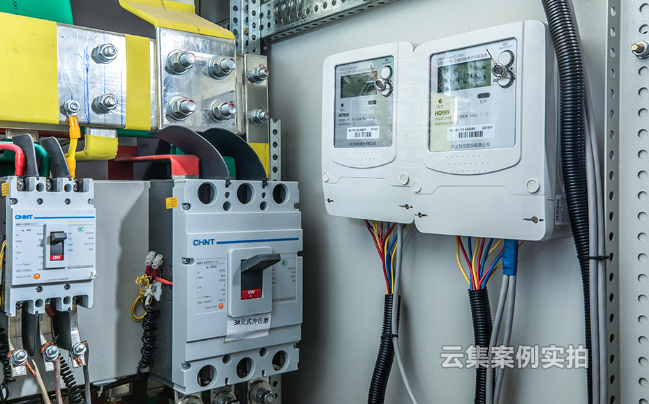 山東能耗監(jiān)測(cè)系統(tǒng)