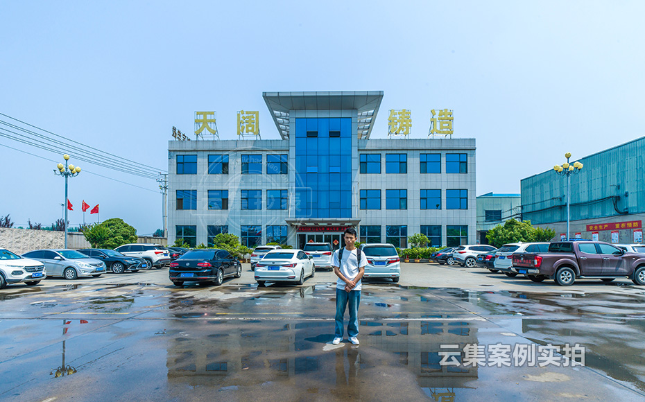 工廠(chǎng)能源管理系統(tǒng)