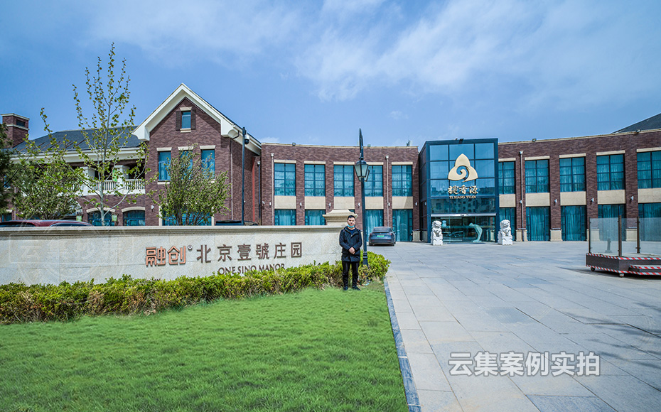 小區(qū)遠程抄表系統(tǒng)