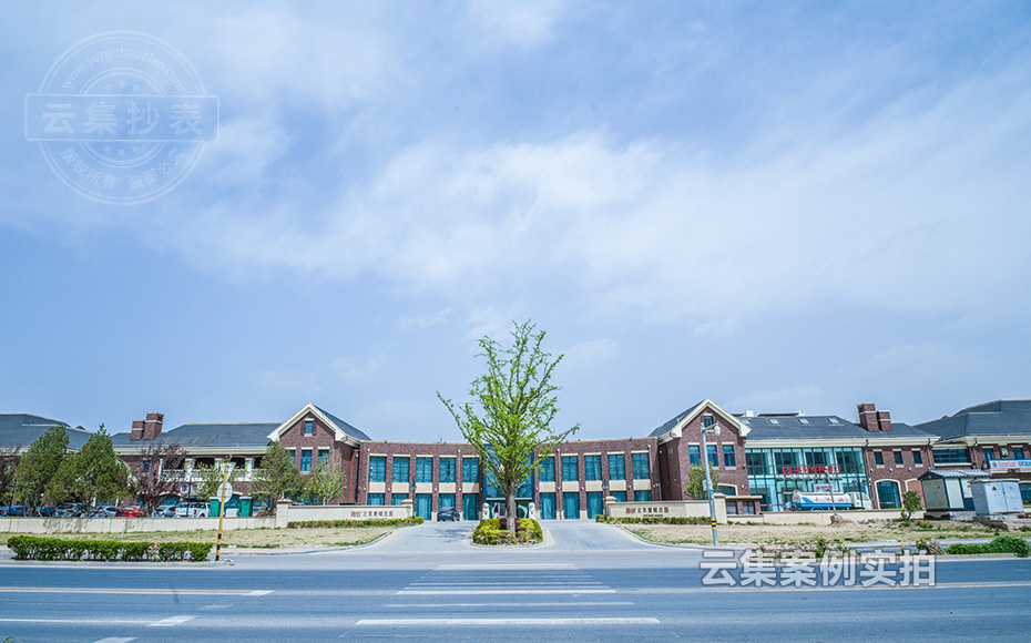 小區(qū)遠程抄表系統(tǒng)