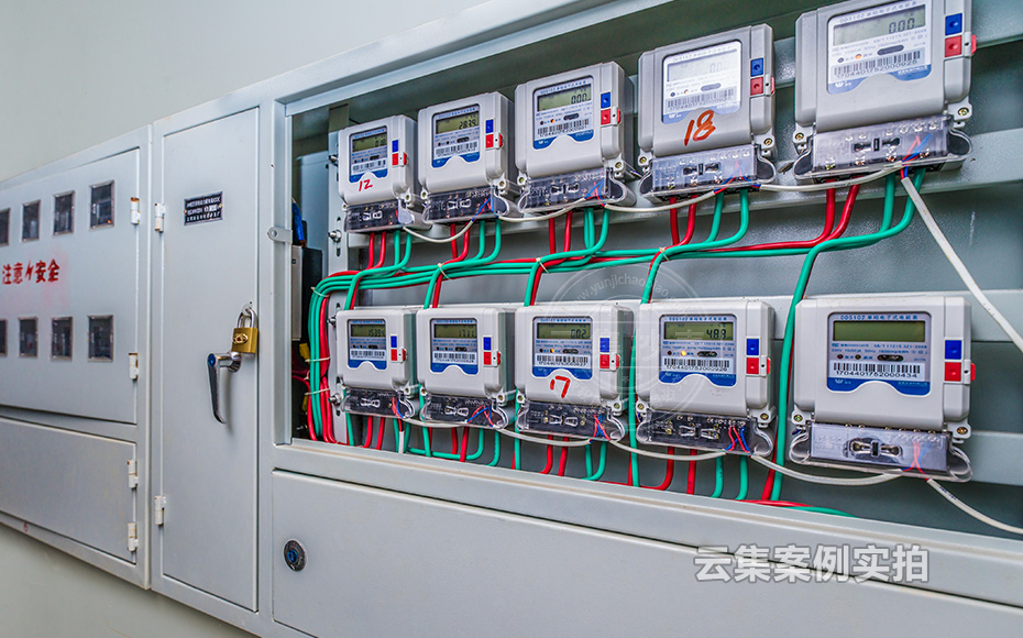 小區(qū)遠程抄表系統(tǒng)