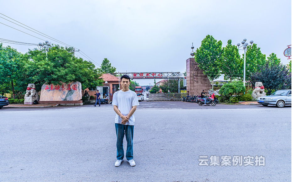 山東能耗監(jiān)測(cè)系統(tǒng)